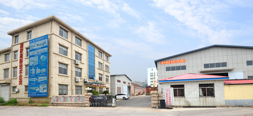 亞星辦公樓 亞星辦公樓